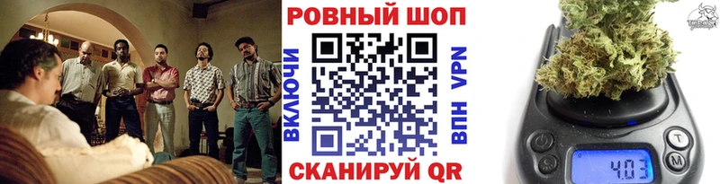 ТГК Елец