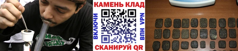 Какие есть наркотики Елец Амфетамин  Cocaine  Меф мяу мяу  ГАШИШ 