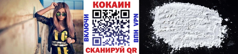 Cocaine FishScale  Елец 