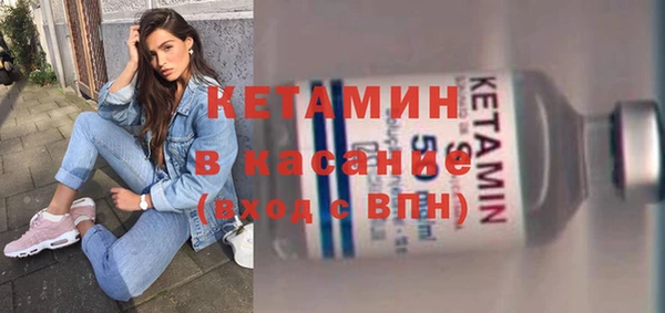 гашишное масло Волосово