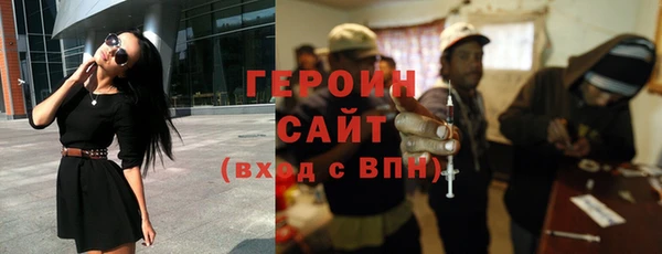 apvp Володарск