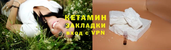 apvp Володарск