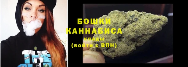 гашишное масло Волосово