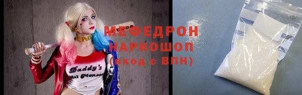 apvp Володарск