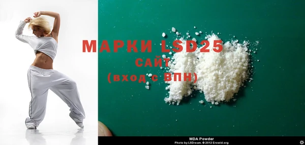 гашишное масло Волосово