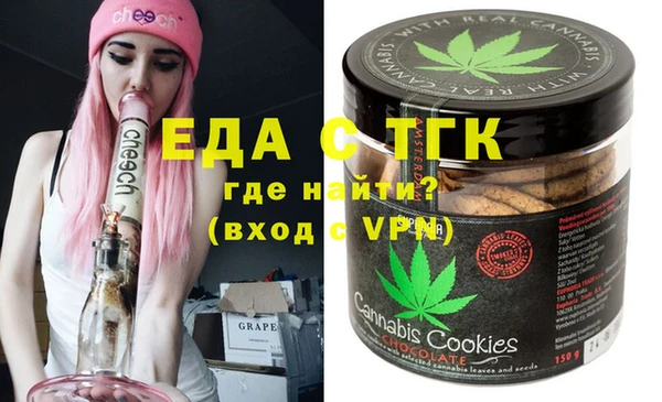 apvp Володарск