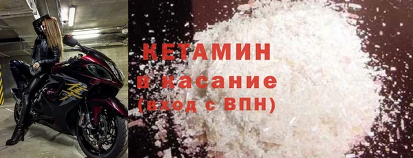 apvp Володарск