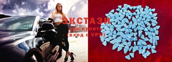 apvp Володарск