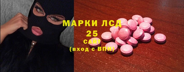 apvp Володарск
