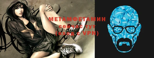 apvp Володарск