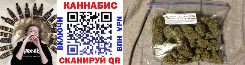 Конопля Bruce Banner Елец